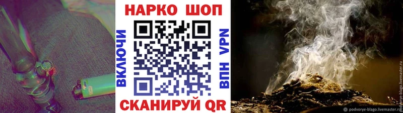 Что такое Салаир Галлюциногенные грибы  МЕФ  Гашиш  СК 