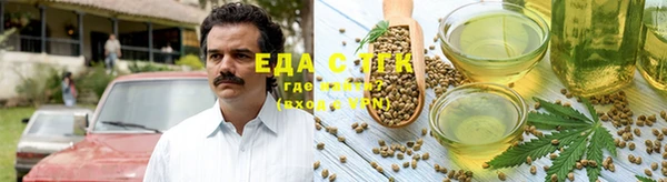 экстази Балабаново