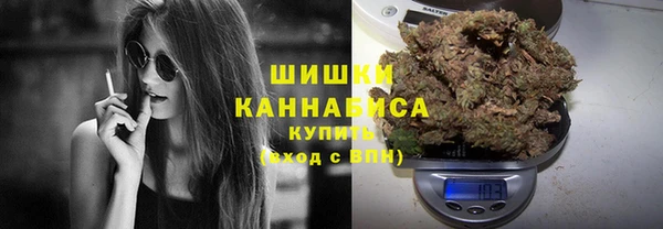 кокаин VHQ Балахна