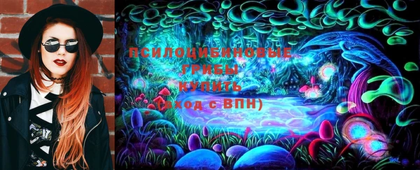 кокаин VHQ Балахна