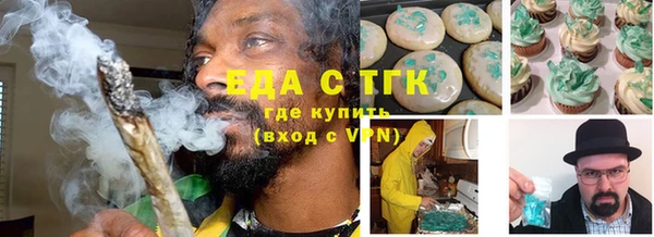 a pvp Армянск