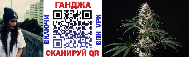 Бошки марихуана LSD WEED  Салаир 